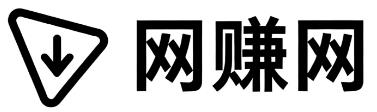 阳春网赚网